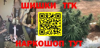 COCAINE Краснознаменск