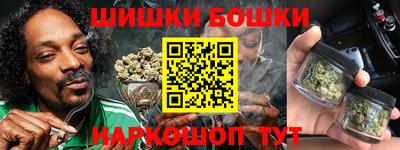 COCAINE Краснознаменск