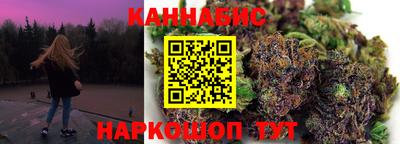 кокаин перу Краснодар