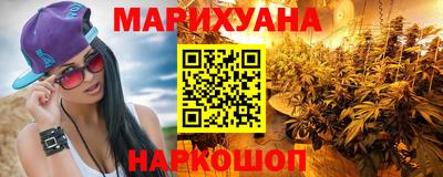 COCAINE Краснознаменск