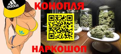 кокаин перу Краснодар
