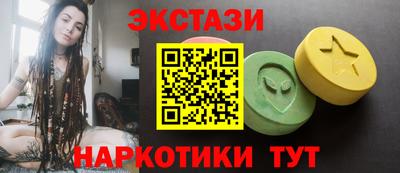 COCAINE Краснознаменск