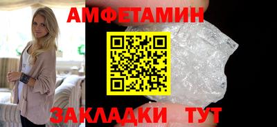 кокаин перу Краснодар
