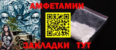 кокаин перу Краснокаменск