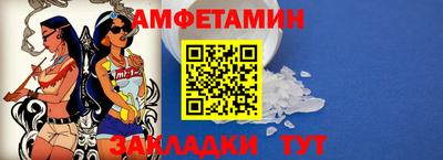кокаин перу Краснодар