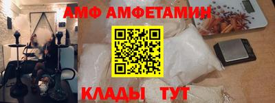кокаин перу Краснодар