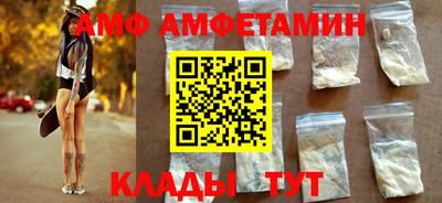 кокаин перу Краснодар