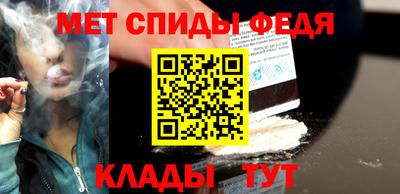 кокаин перу Краснокаменск