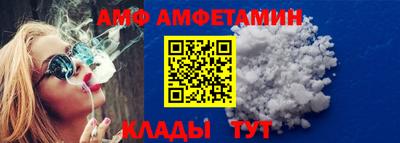 кокаин перу Краснокаменск